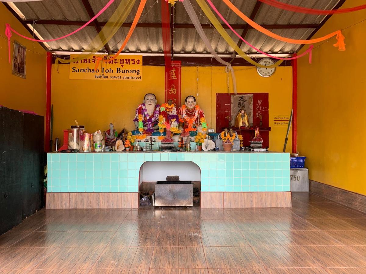 सहारा Koh Jum Ocean Beach Resort